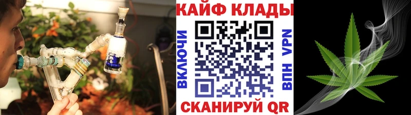 Купить закладку Гашиш  Конопля  АМФЕТАМИН  Меф мяу мяу  Cocaine  Красноуфимск