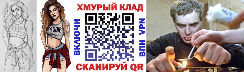Купить где  Красноуфимск  Героин гречка 