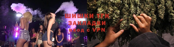 ГАЛЛЮЦИНОГЕННЫЕ ГРИБЫ Краснотурьинск