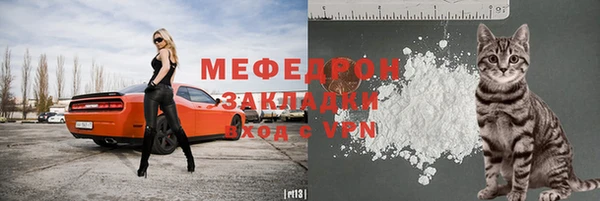 марки lsd Красноперекопск