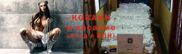 марки lsd Красноперекопск