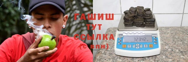 крисы Костерёво
