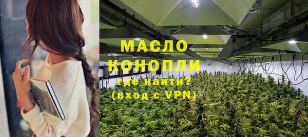 марки lsd Красноперекопск