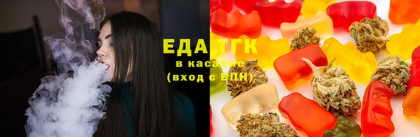 экстази Краснослободск