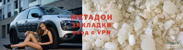 ГАЛЛЮЦИНОГЕННЫЕ ГРИБЫ Краснотурьинск