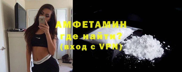 ГАЛЛЮЦИНОГЕННЫЕ ГРИБЫ Краснотурьинск