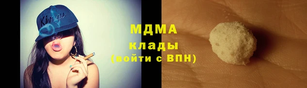 крисы Костерёво