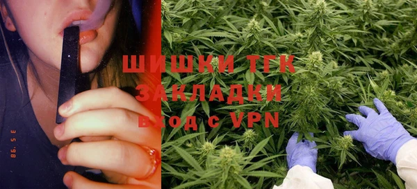 ALPHA-PVP Коряжма