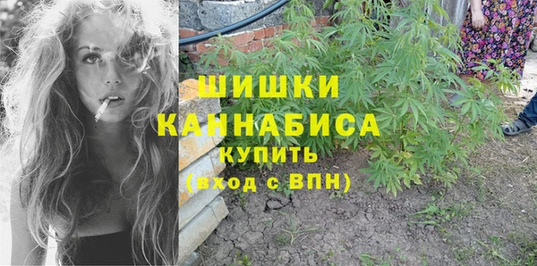 марки lsd Красноперекопск