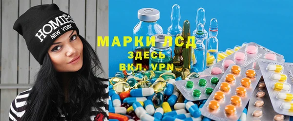 ALPHA-PVP Коряжма