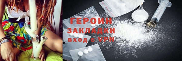 крисы Костерёво