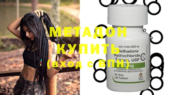 jwh Корсаков