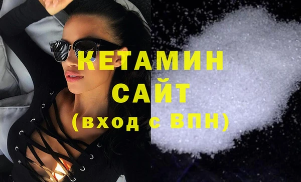 ГАЛЛЮЦИНОГЕННЫЕ ГРИБЫ Краснотурьинск