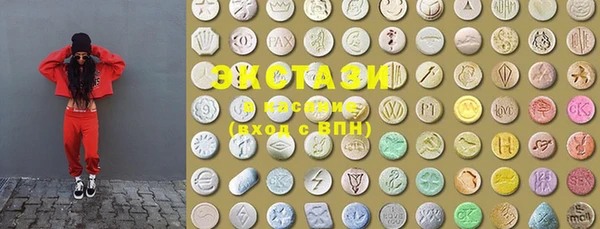 крисы Костерёво