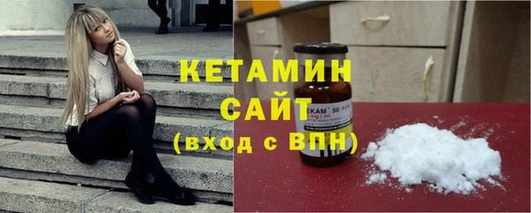 марки lsd Красноперекопск