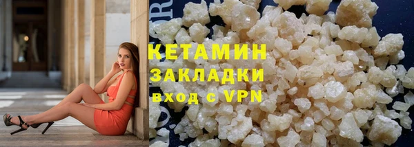 ALPHA-PVP Коряжма