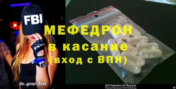 ALPHA-PVP Коряжма