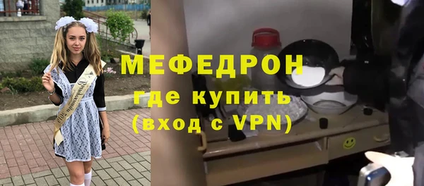 ГАЛЛЮЦИНОГЕННЫЕ ГРИБЫ Краснотурьинск