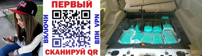 Купить где  Красноуфимск  Метамфетамин Декстрометамфетамин 99.9% 