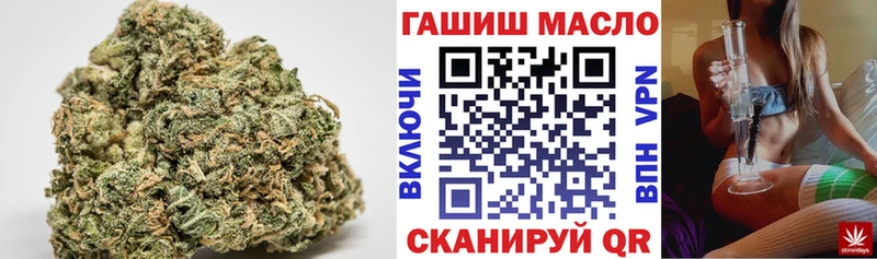 ТГК Wax Красноуфимск
