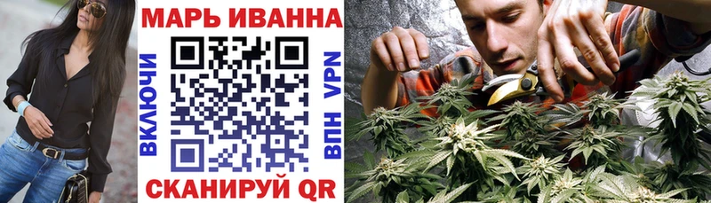 Купить закладки  Красноуфимск  Шишки марихуана VHQ 